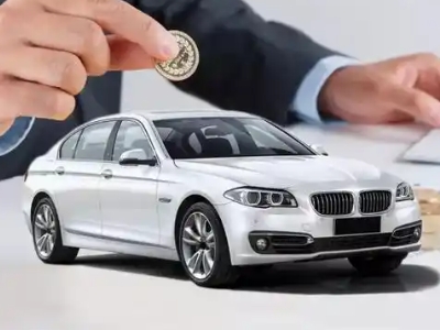 抚松押车贷款有哪些问题需要了解清楚?