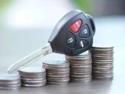 抚松汽车抵押贷款需要些什么条件?