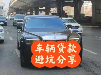 抚松汽车抵押贷款中押本不押车贷款需要什么材料?