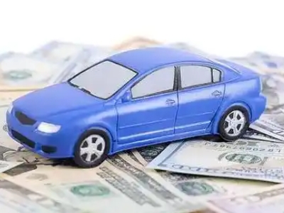 抚松车抵贷不押车贷款行情