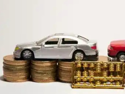 如何办理抚松正规车贷,抚松车辆抵押贷款申请流程和条件介绍