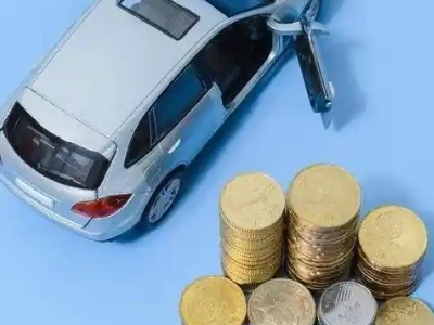 抚松车辆抵押贷款的产品对比和选择解析